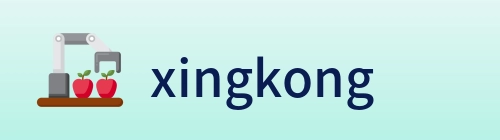 xingkong Logo